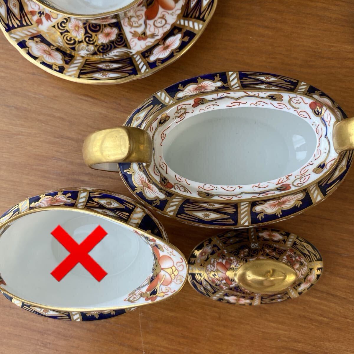 激レア ロイヤルクラウンダービー トラディショナルイマリ 古伊万里 5