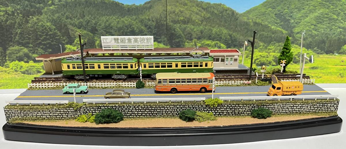 江ノ電 鎌倉高校前の踏切 鉄道ジオラマ展示台 Nゲージ Bトレ 鉄コレ