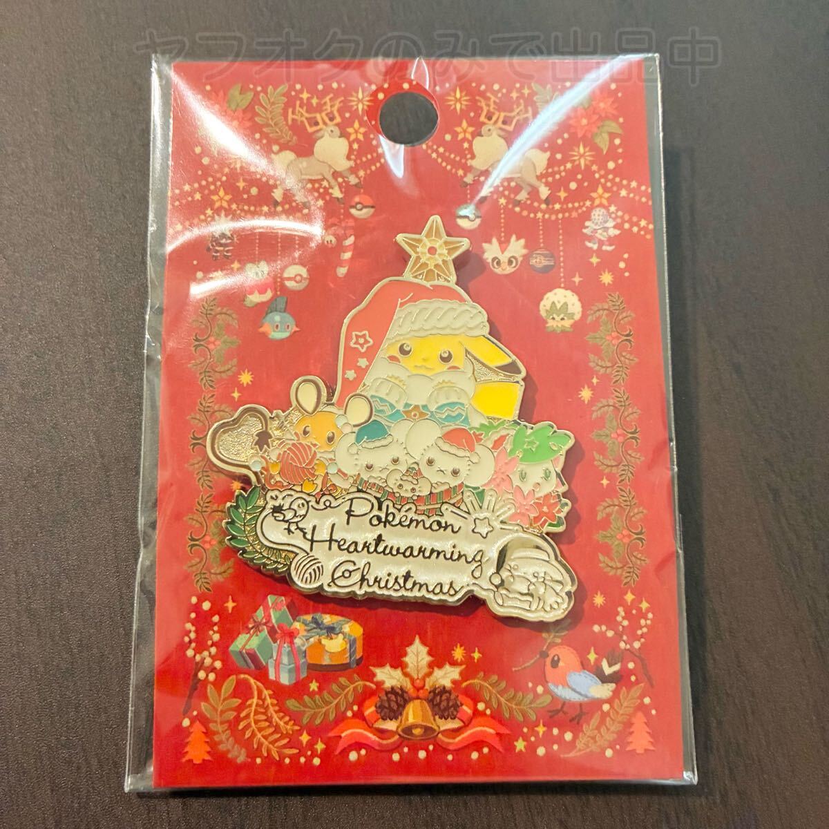 ポケモンセンター Pokemon Heartwarming Christmas ロゴピンズ 2024年