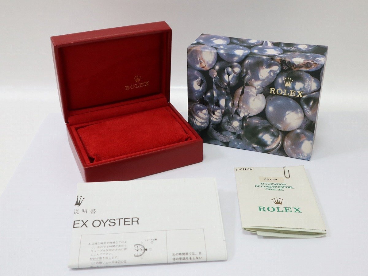 1円スタート☆希少☆ROLEX ロレックス ボックス 空箱 時計用ケース