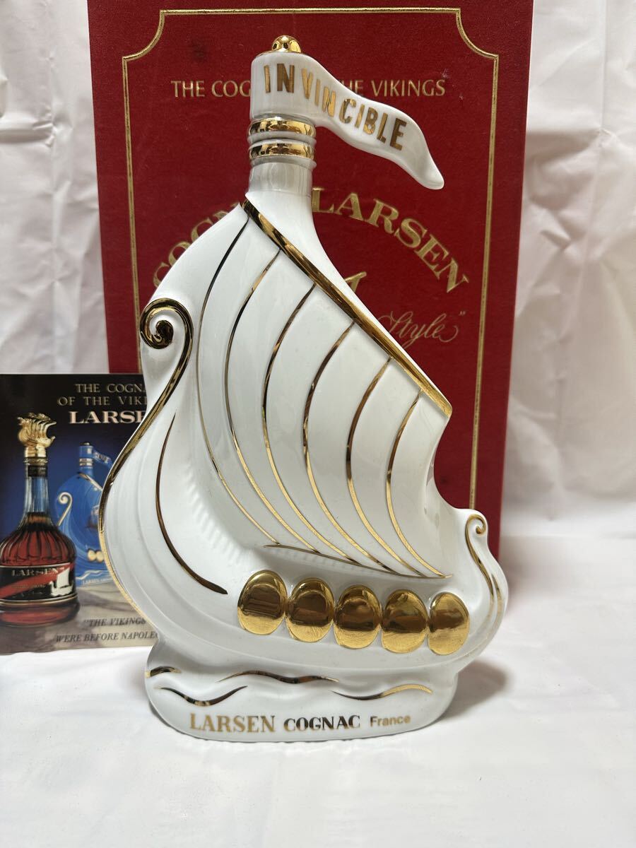 LARSEN ラーセン ブランデー コニャック バイキングシップ 700ml 未