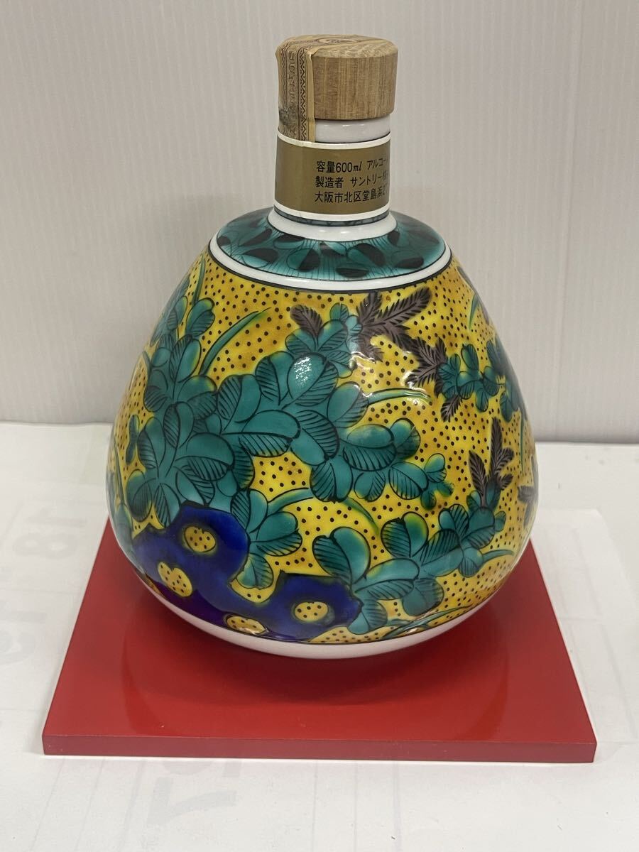 古酒】未開栓 サントリー SUNTORY ブランデー 注文 九谷焼 吉田屋風萩