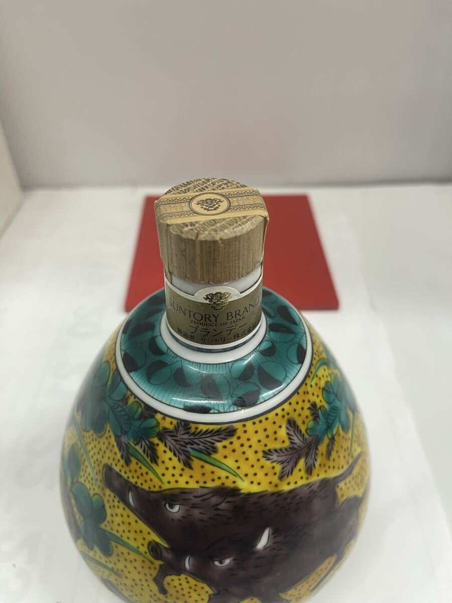 古酒】未開栓 サントリー SUNTORY ブランデー 注文 九谷焼 吉田屋風萩