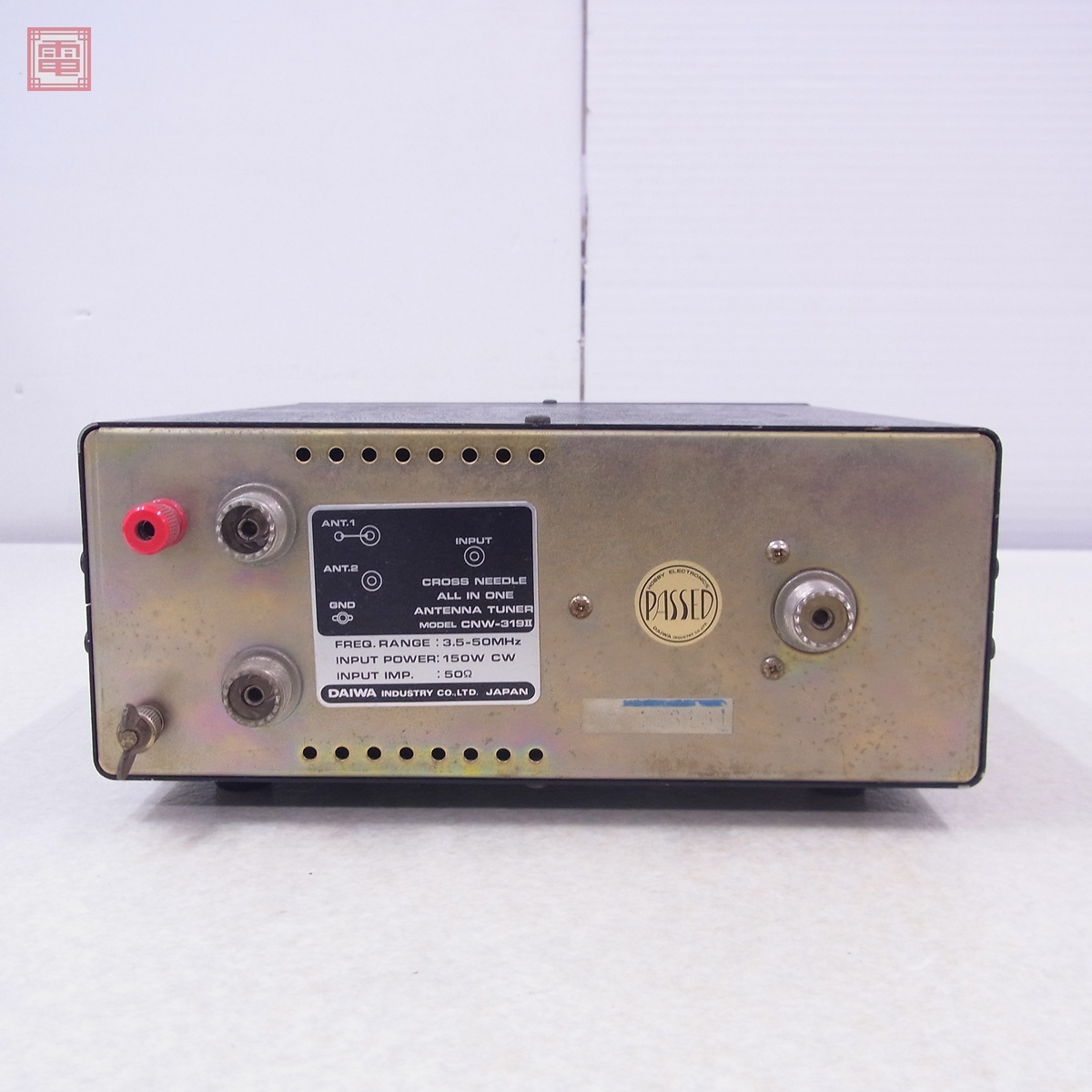CNW-319 DAIWA 7.0～50MHz アンテナチューナーMAX150W CNW-319 DAIWA