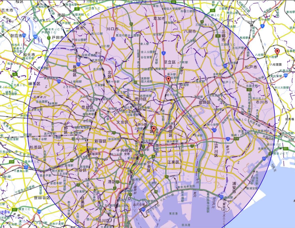 業務用冷蔵庫サッポロビール SANYO SMR-60F No.204317