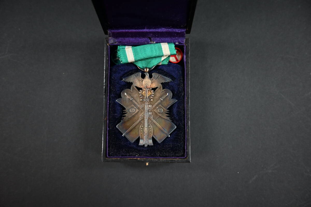 Yahoo!オークション -「功七級金鵄勲章」の落札相場・落札価格