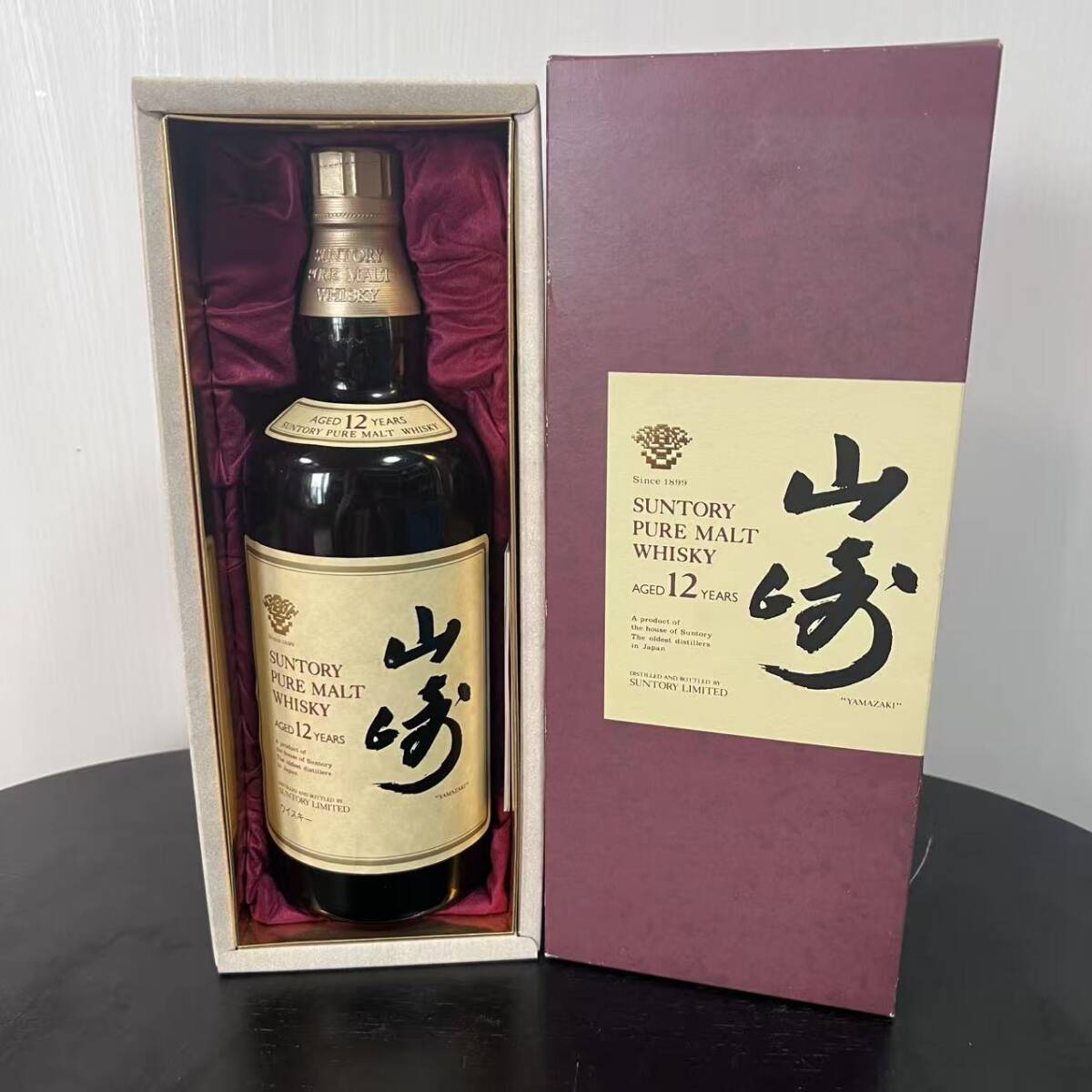 ◎古酒② 未開栓 サントリー ピュアモルト ウイスキー 山崎12年