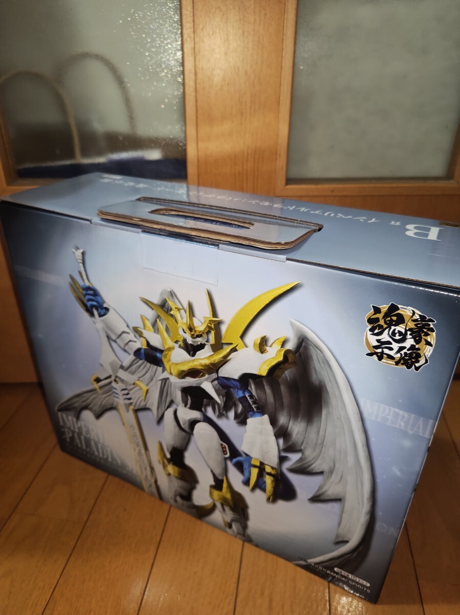 一番くじデジモンA賞 ストア オメガモン B賞インペリアルドラモン C賞