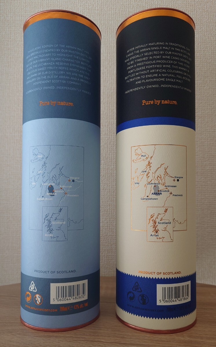 Arran Lochranza Reserve ロックランザリザーブ 終売品 Arran アラン