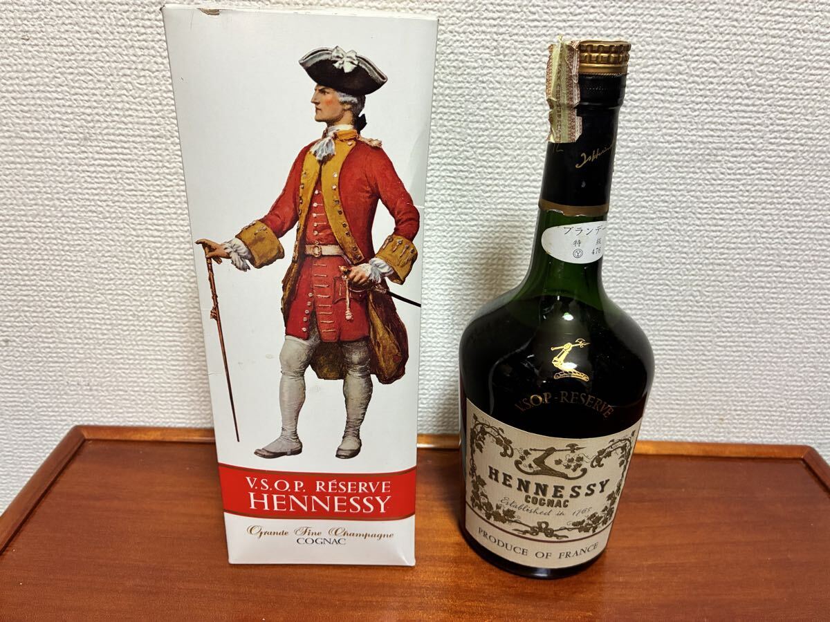 m1633 ⁄ 1円スタート VSOP RESERVE HENNESSY ヘネシー COGNAC