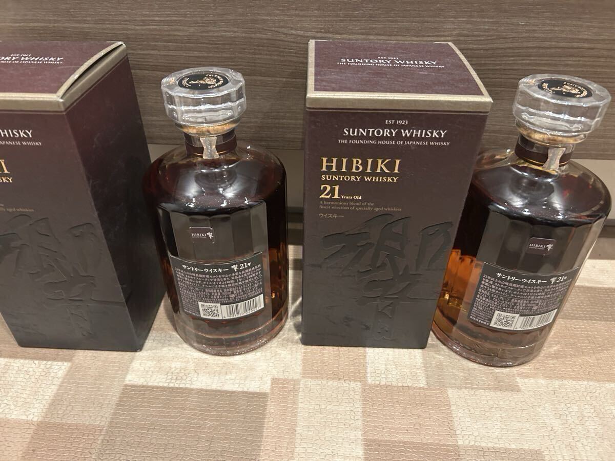 サントリー 響21 6本セット 箱付き新品未開封 響21年 新品 未開封 箱