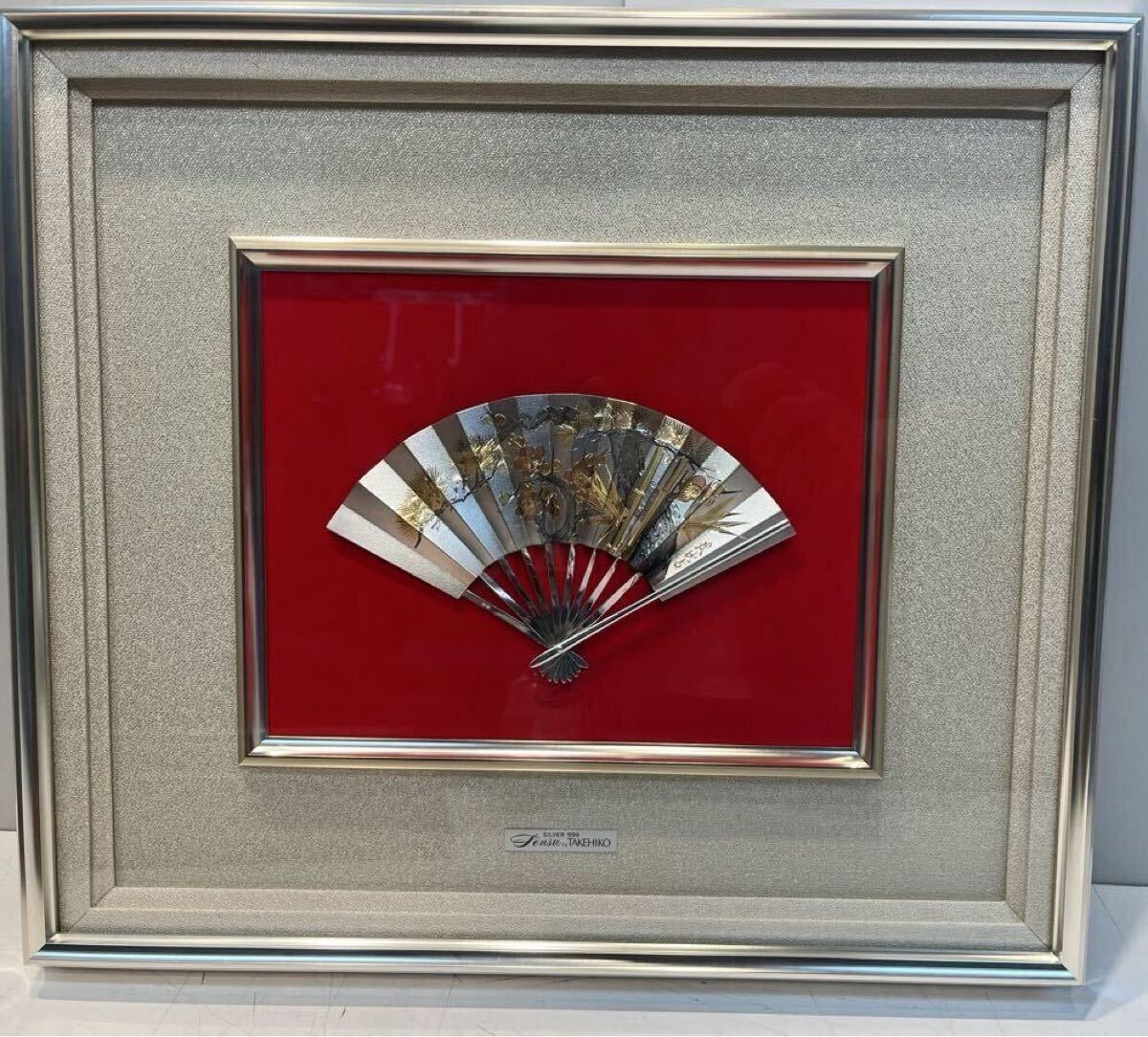 純銀 TAKEHIKO 武比古 作 扇子 扇 額装 純銀製 シルバー 999 金属工芸