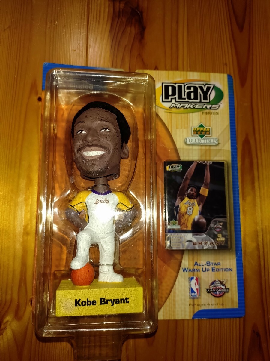 クロスドラゴン - バンダイ・ハイパーヨーヨー ┃ヨーヨー専門店