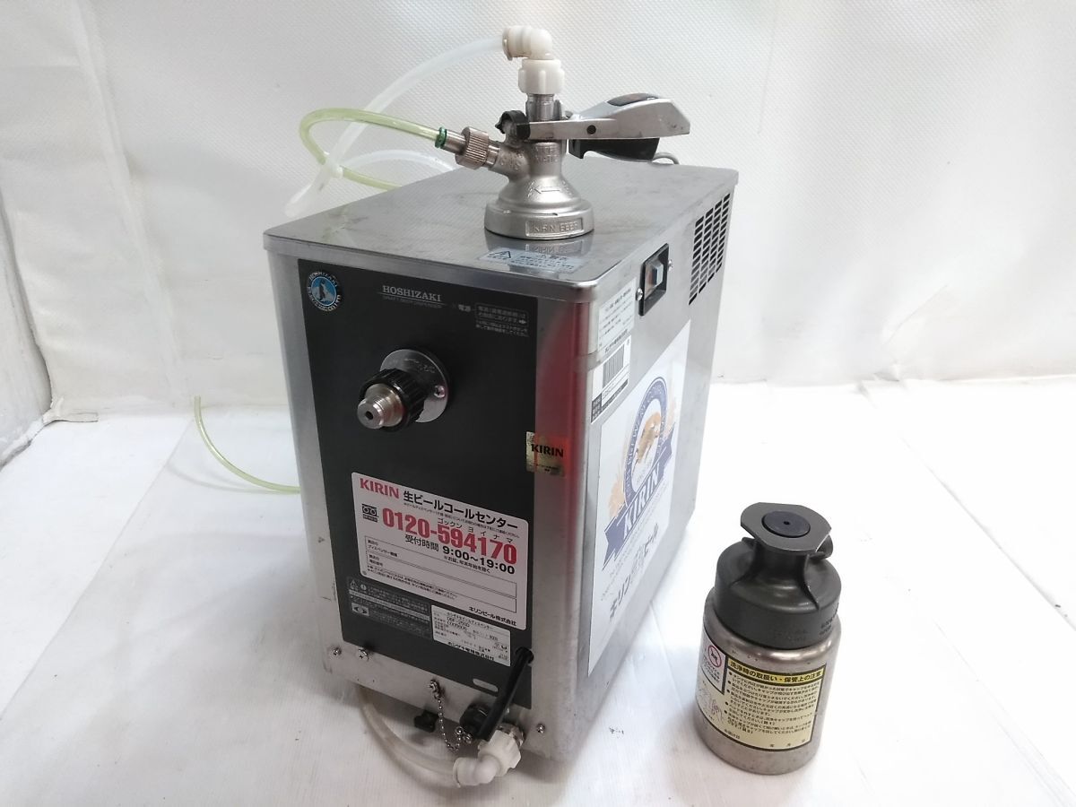 ホシザキ ホシザキ 業務用生ビールディスペンサー DBF-25SD 動作確認