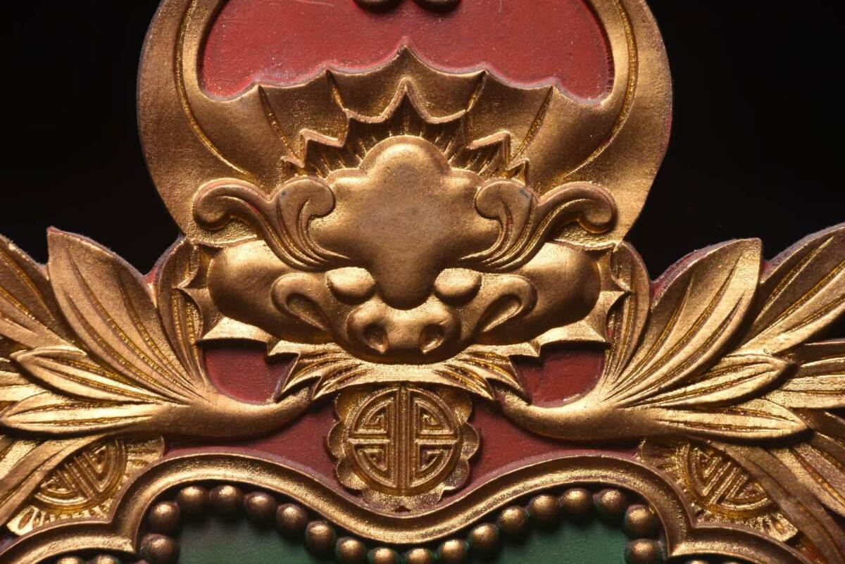 唐物 清時代 古楠木彫 【養廉】 壁挂 墻挂 中堂挂屏 滿金星牛毛