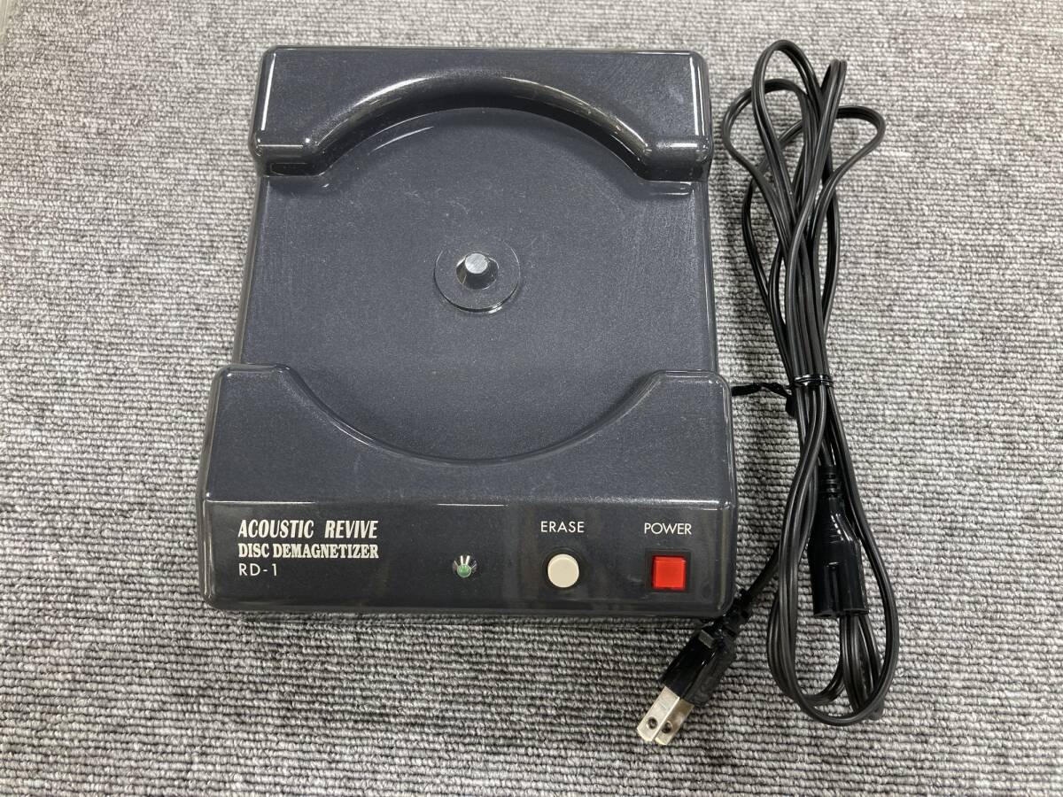 USEDACOUSTIC REVIVE RD-1 [ディスクディマグネタイザー] 22U9152967017