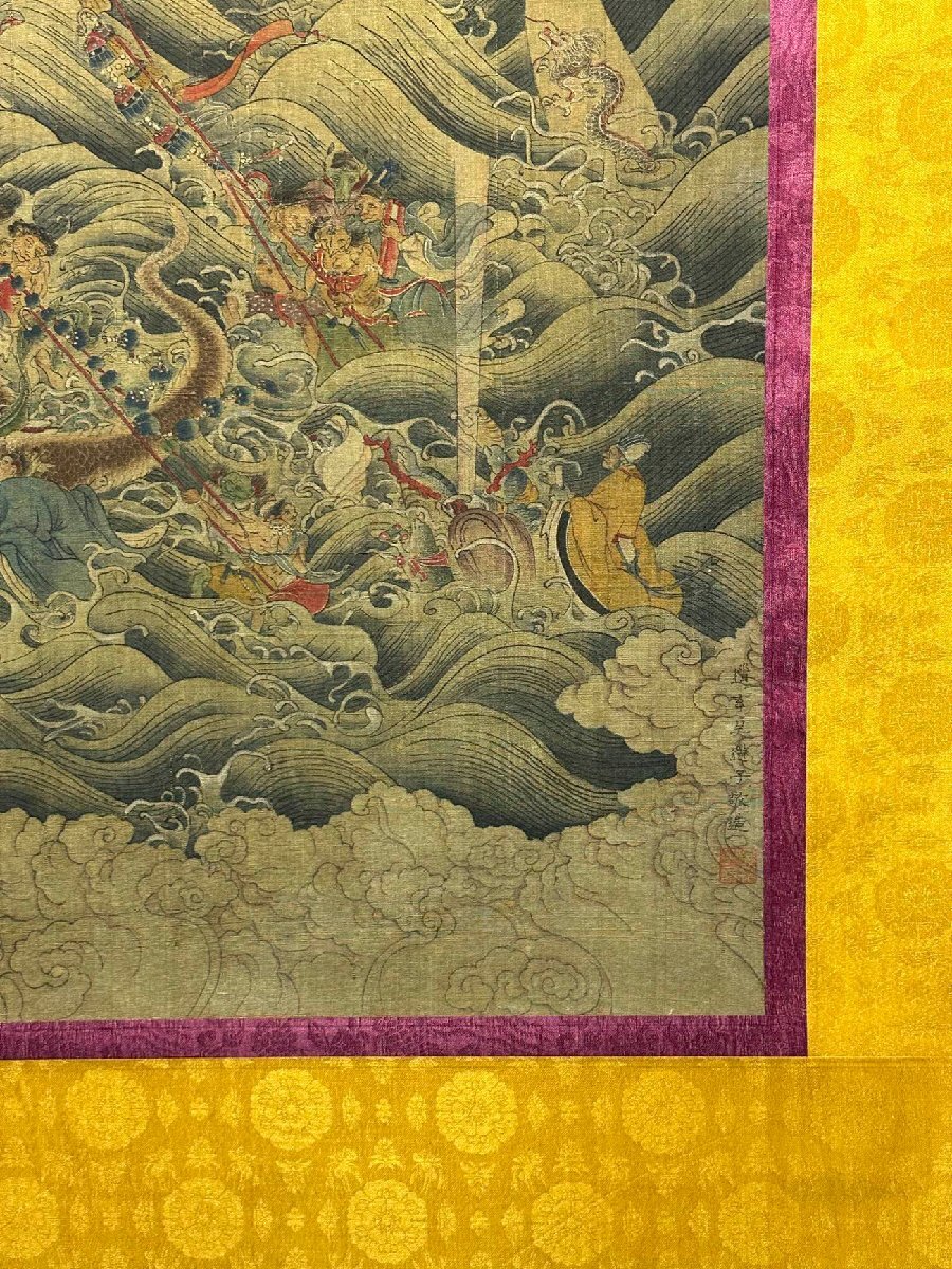 中国古美術 唐代 呉道子作款 観音菩薩水墨画 老絹 巻き物 仏教美術 唐