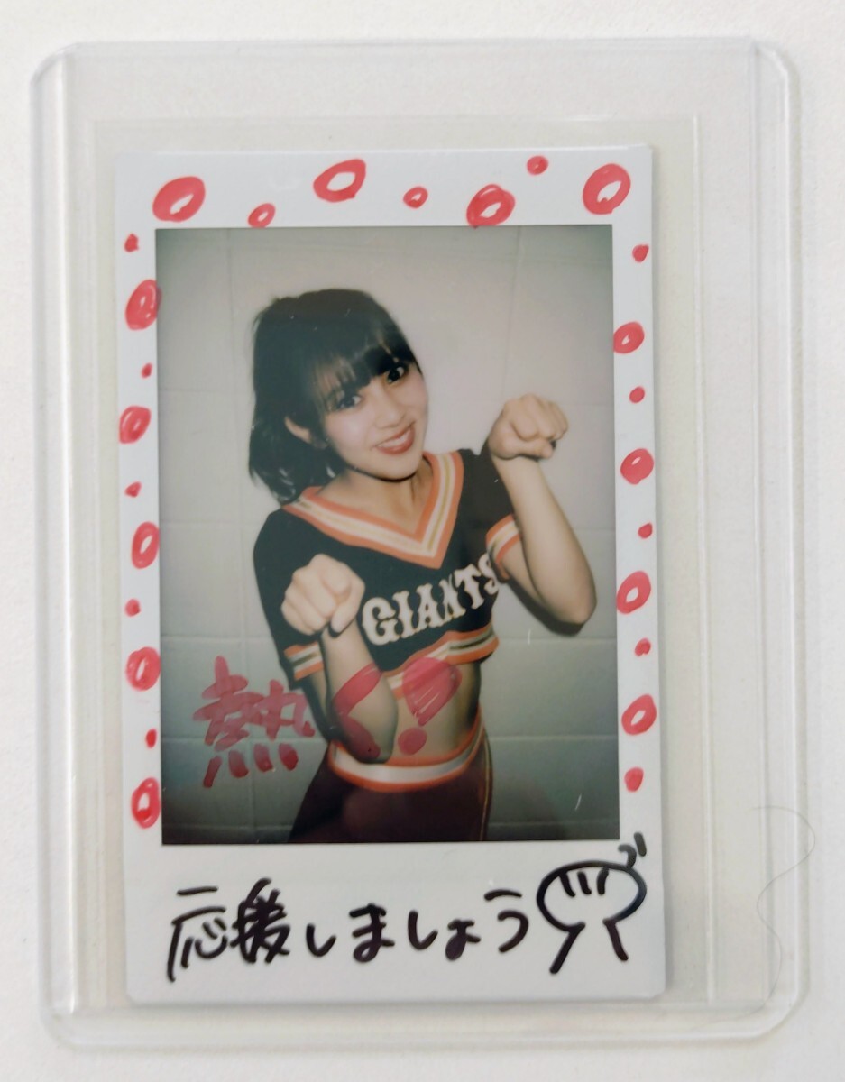 BBM 2019 巨人 チアリーダー舞 橋本なぎさ 直筆サインチェキ /10 橋本