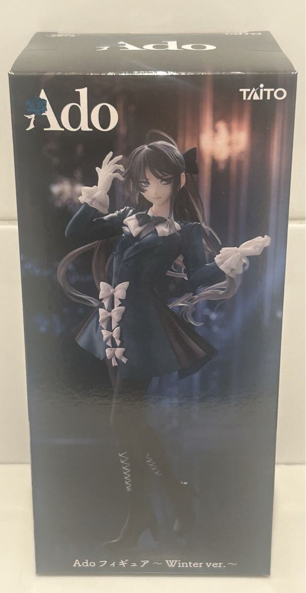 Ado Winter ver. ラウンドワン限定 フィギュア 6個セット Yahoo