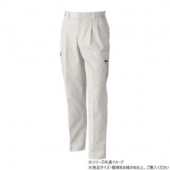 桑和 4228 ツータックカーゴパンツ 70サイズ ローズウット(83