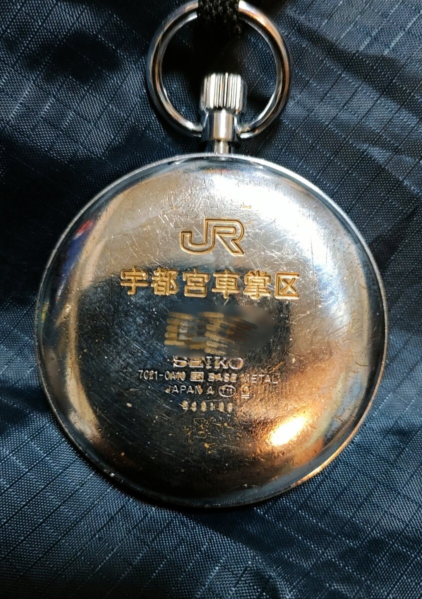 電池交換済・動作確認済~JR東日本 JR鉄道時計（宇都宮車掌区） 立川