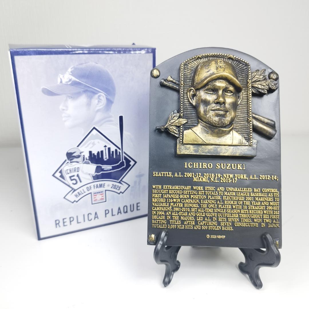 非売品・球場限定】2025 節約 イチロー 殿堂入り 記念 プラーク 盾