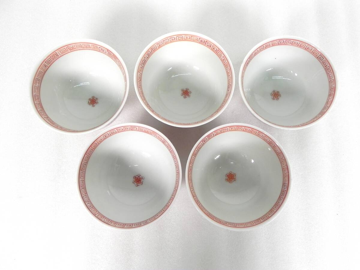 R5112]湖東焼 赤絵群仙図煎茶碗 5客 ディスカウント 在銘 赤絵 仙人