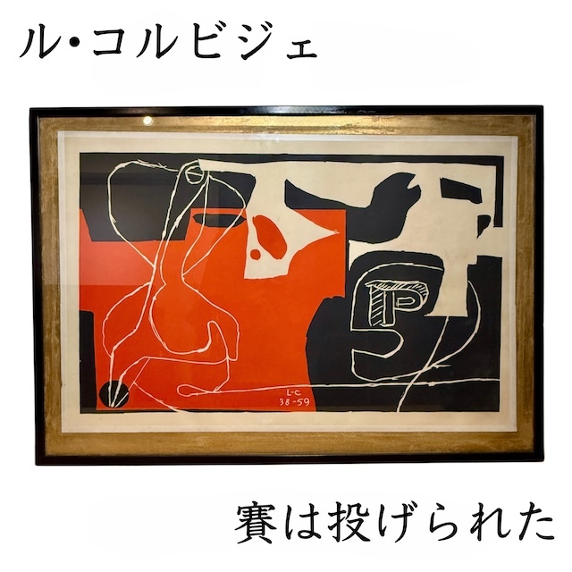 □大沢昌助□ 【女性像】 油彩 6号 直筆サイン 真作保証有り