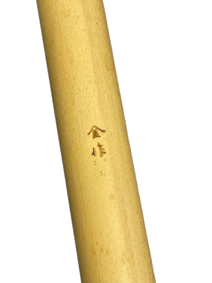名工 佐藤金作製 唄物用 篠笛 七本調子 - メルカリ