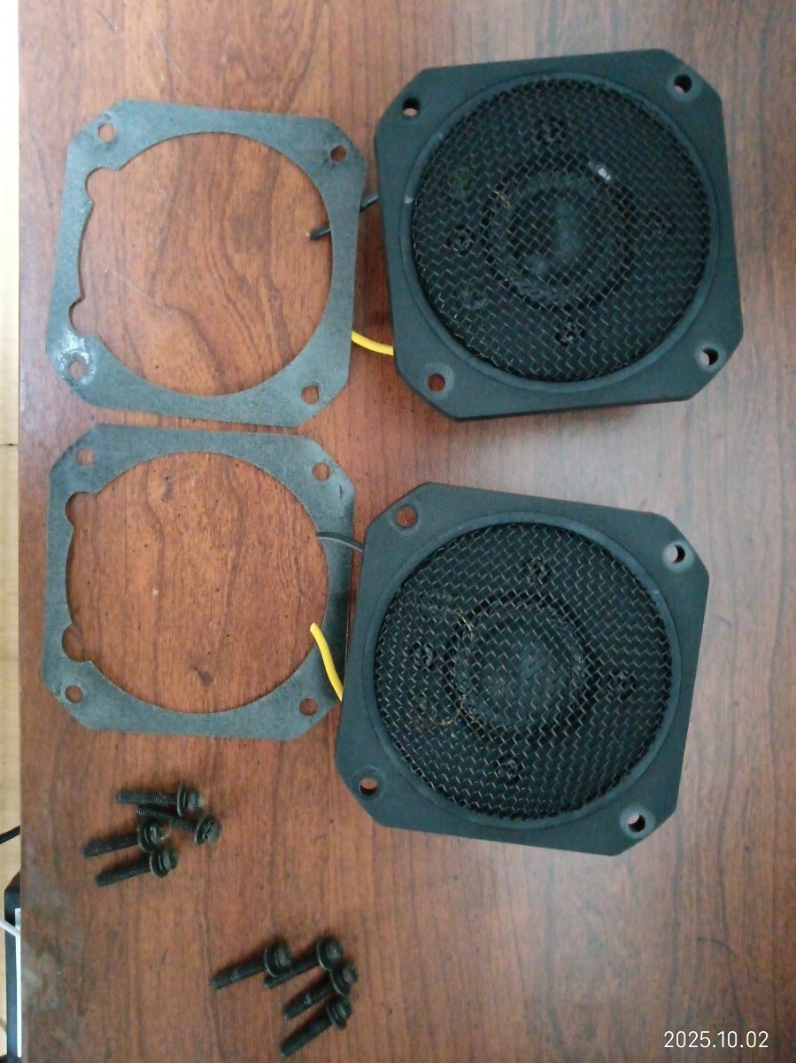 YAMAHA JA-0518 ツイーターペア (NS-10M スピーカー用ツイーター