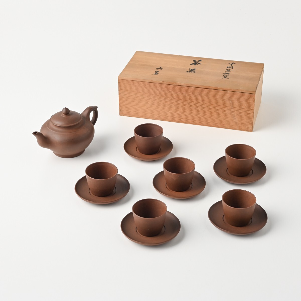 中国宜興 清 名工 金士恒 光緒七年 漢詩彫 紫砂急須 造形紫砂壺 砲