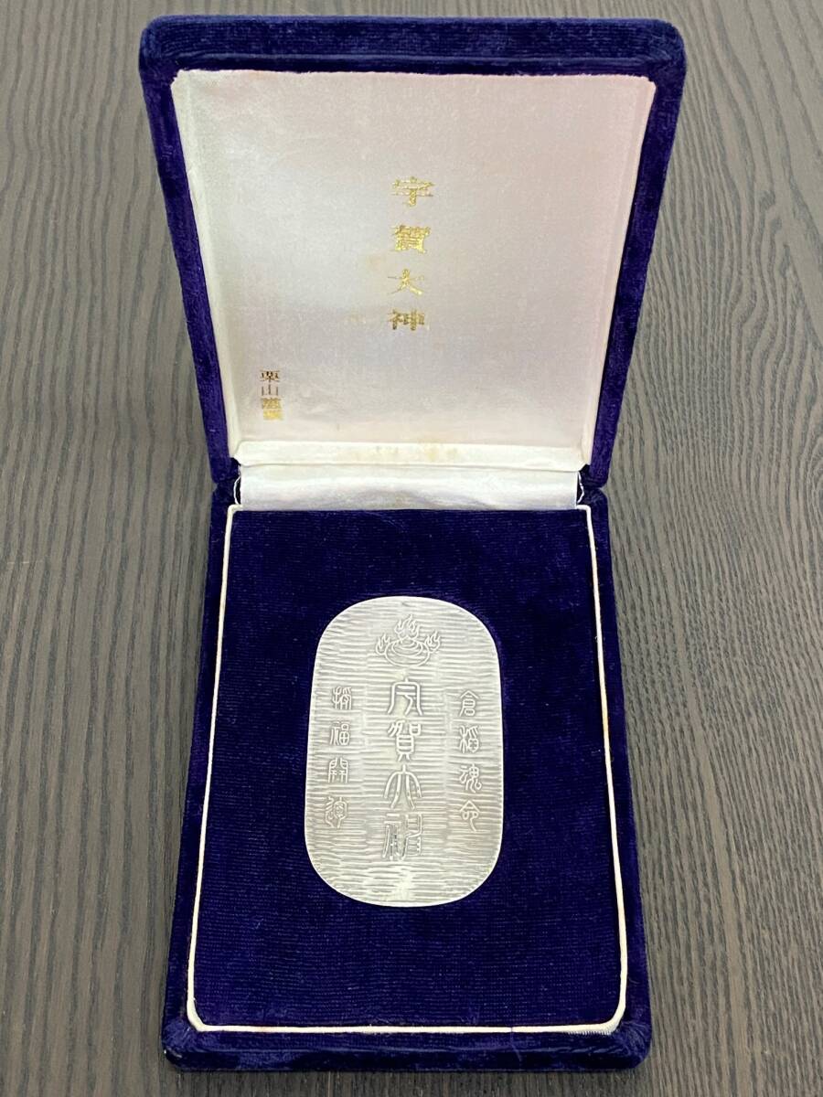 こけし 人形 日本 木製 伝統 山中 三平 おだんご 女の子 S