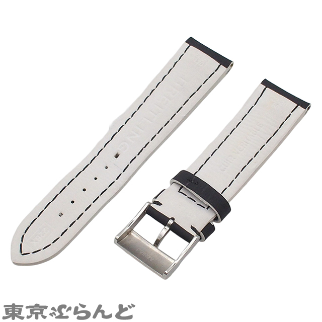 241000003073 1円 ブライトリング BREITLING 替えベルト ブラック