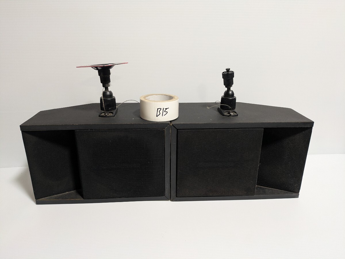 BOSE ボーズ MUSIC MONITOR 201 - II スピーカー 本体 左右セット BOSE