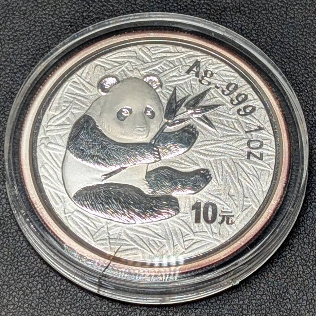 中国 パンダ 1oz 銀貨 2000年 シルバー 2000年 中国 パンダ シルバー
