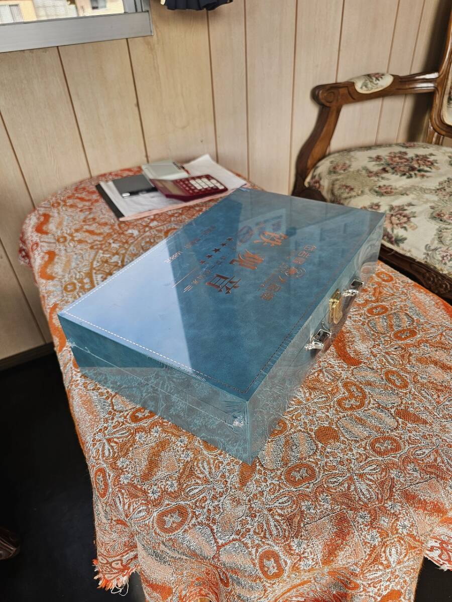 中国茶 鉄観音 300g 未開封品 兵庫発