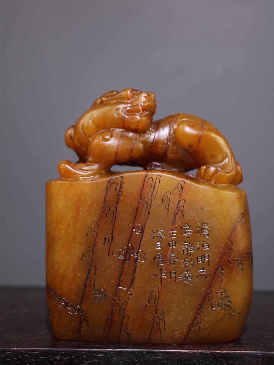 ▽鴻▽ 寿山石 田黄石 細密彫 鏤空彫 瑞獣貔貅印章 印鑒 文房具 書道