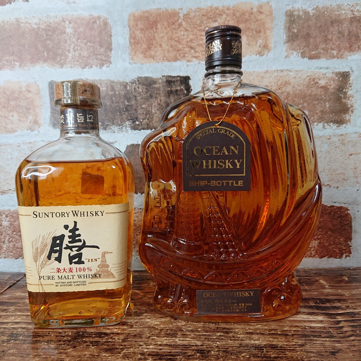 サントリー 【4本セット◇福岡限定】サントリー クレスト12年 ローヤル