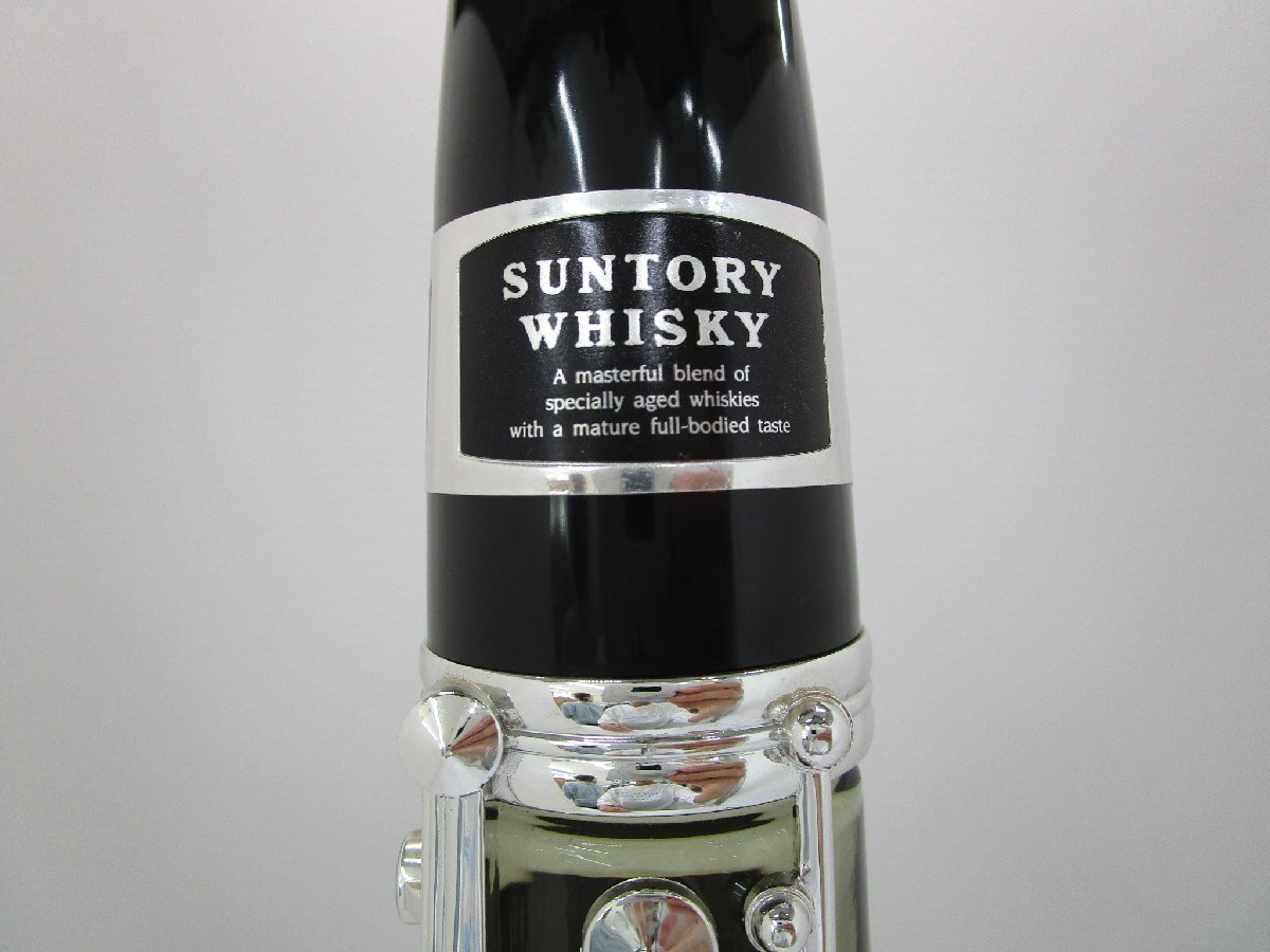 サントリー ウイスキー 響 クラリネット型ボトル 500ml 43% SUNTORY