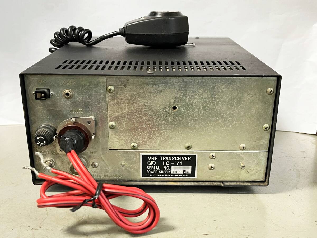 ジャンク INOUE 50Mhz CW/AM/FM ☆ IC-71 井上電機製作所 ICOM 超希少品