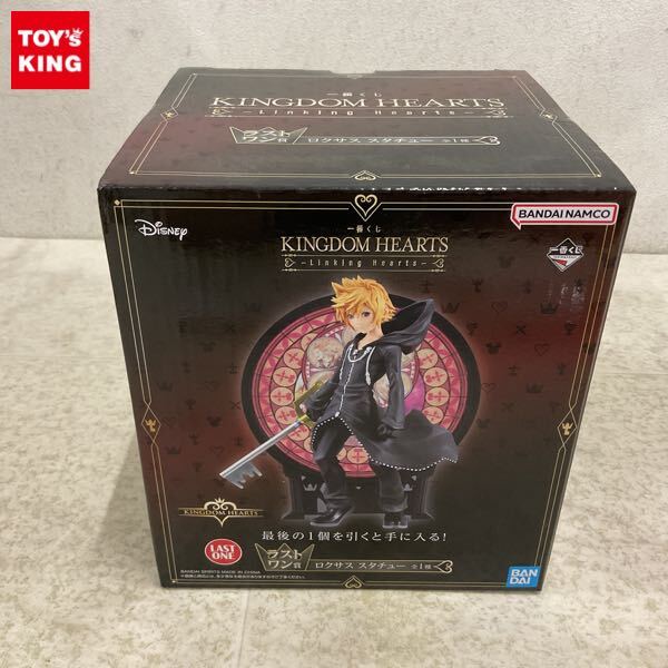 1円〜 一番くじ KINGDOM HEARTS Linking Hearts ラストワン賞 ロクサス