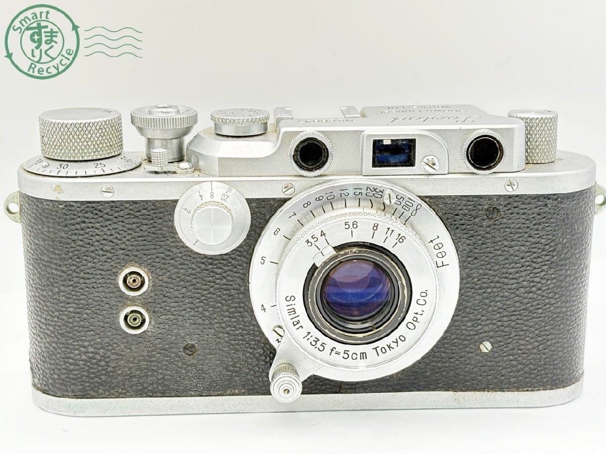 レア Leotax L39 レオタックス レンジファインダーカメラ レオタックス
