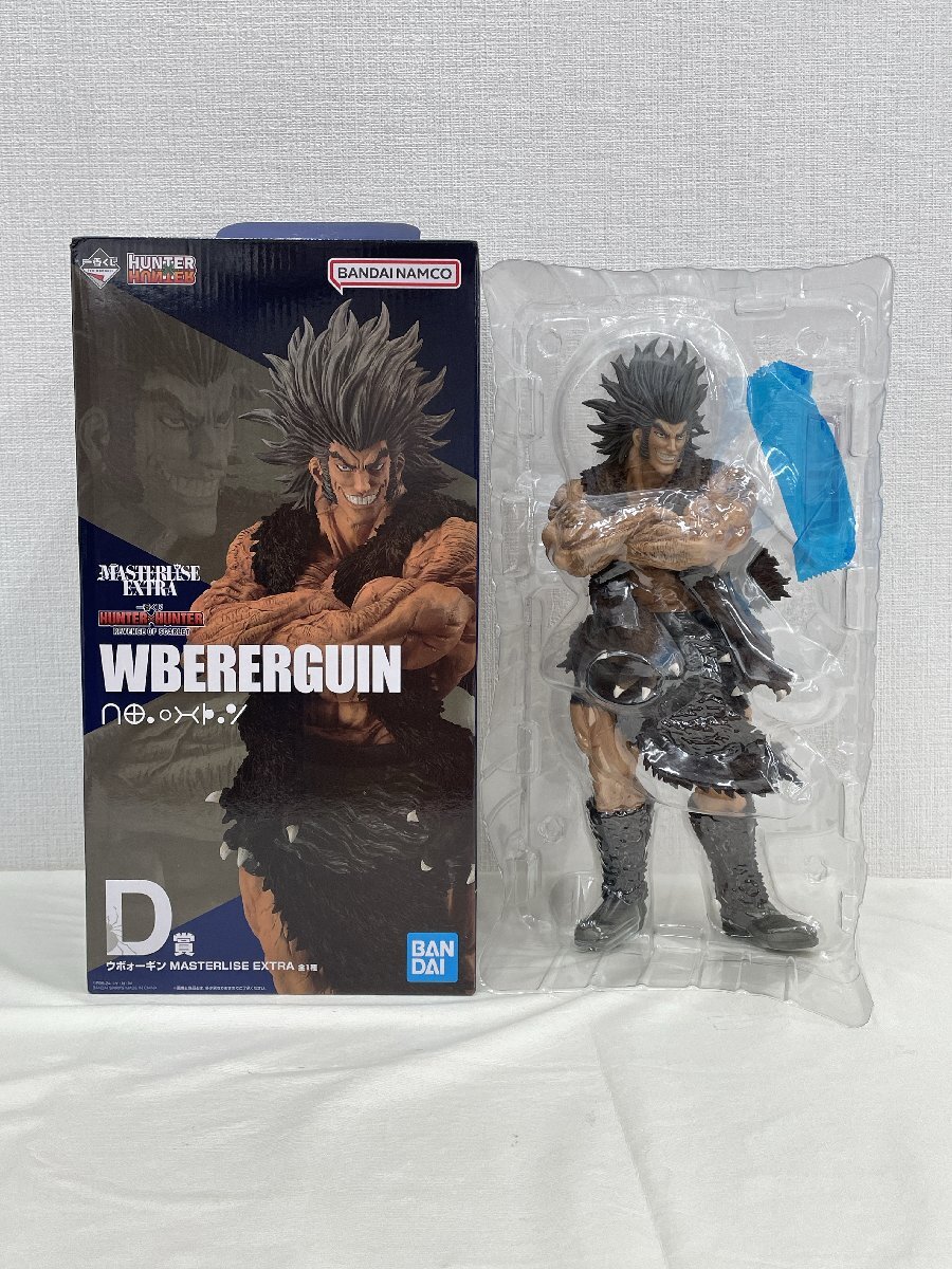 フィギュア ウボォーギン 「一番くじ HUNTER×HUNTER REVENGE OF