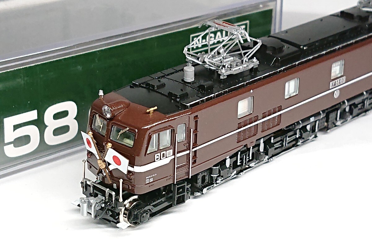 KATO EF58 60 お召予備機(品番:3050ベース) Nゲージ精密加工品
