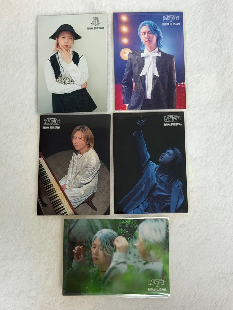 藤澤涼架 Mrs. GREEN APPLE フォトカード ノーマル レア 藤沢涼架 Mrs