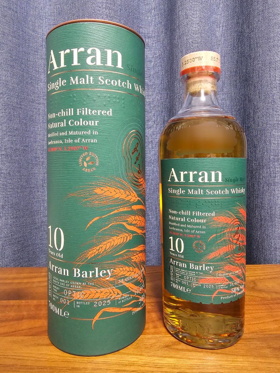 アラン ローカルバーレイ バッチ1 アジア未発売 限定版｜Yahoo!フリマ