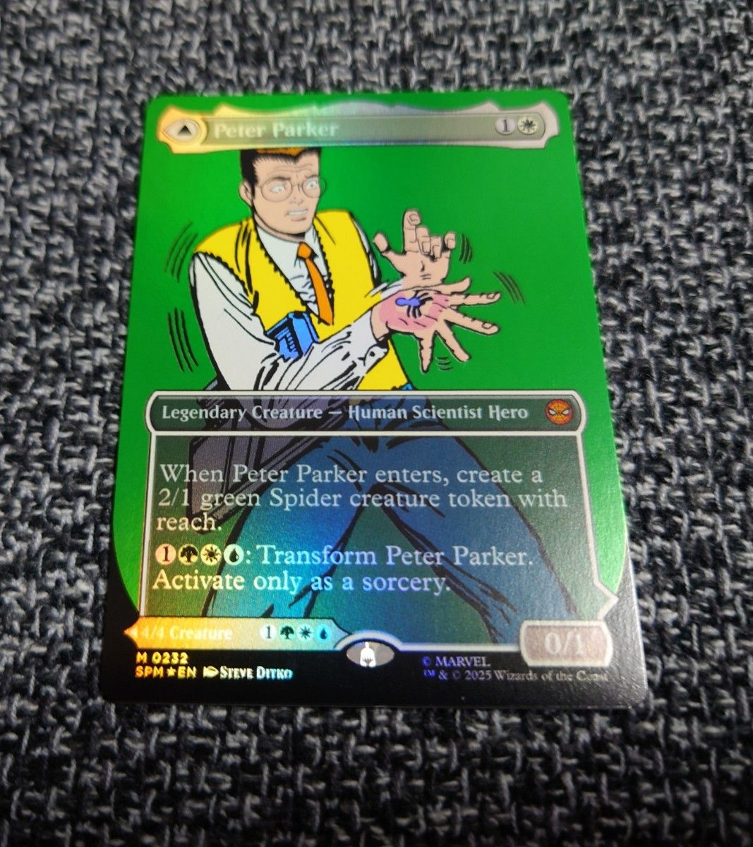 ピーター・パーカー アメイジング・スパイダーマン クラシックコミック