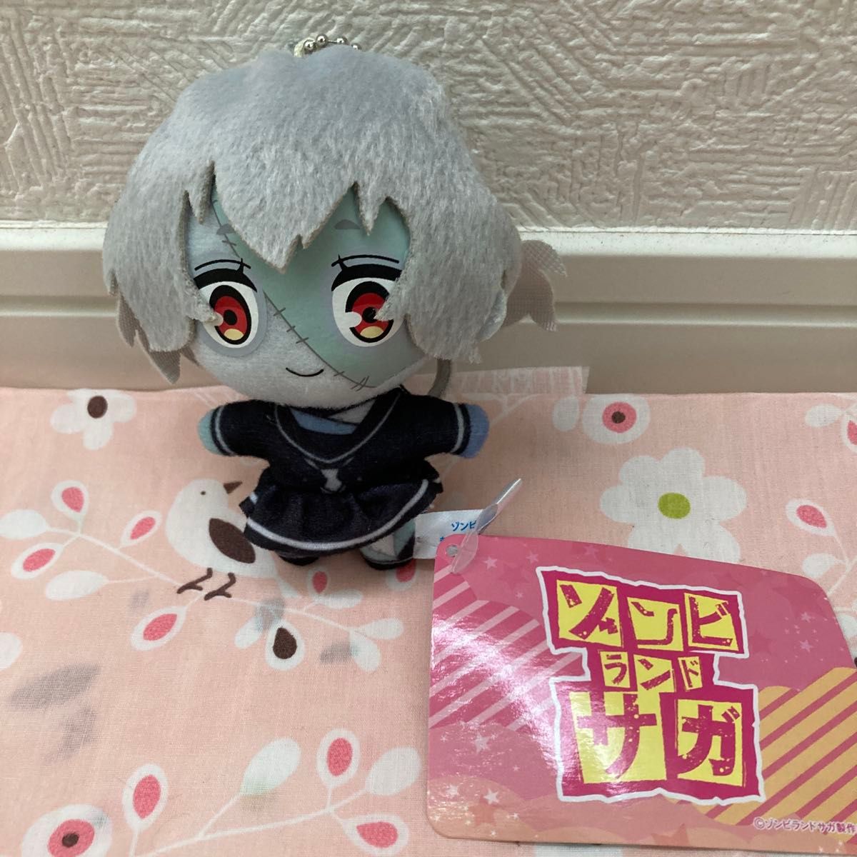 ゾンビランドサガ キーチェーンマスコット ぬいぐるみ 紺野純子