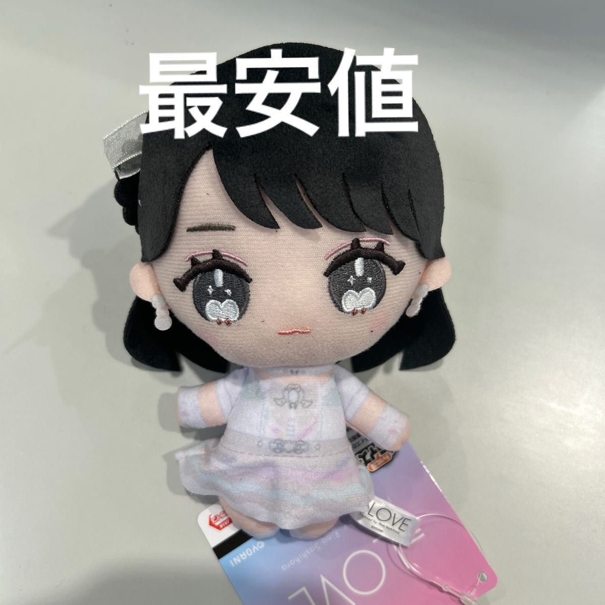 モーリーファンタジー限定 =LOVE イコラブ ぬいぐるみ 佐々木舞香