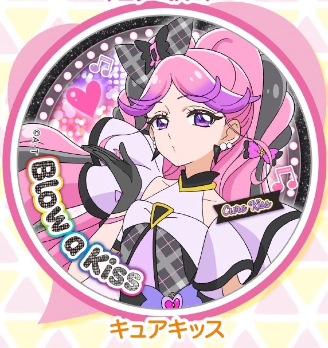 キュアキッス メロロン プリティストア トゥインクル缶バッジ 14 JOY